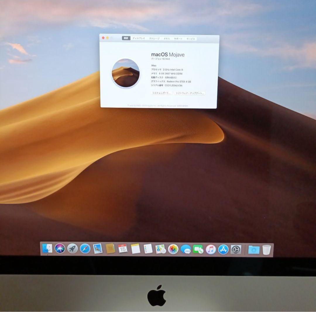Macデスクトップ APPLE iMac Retina 4K