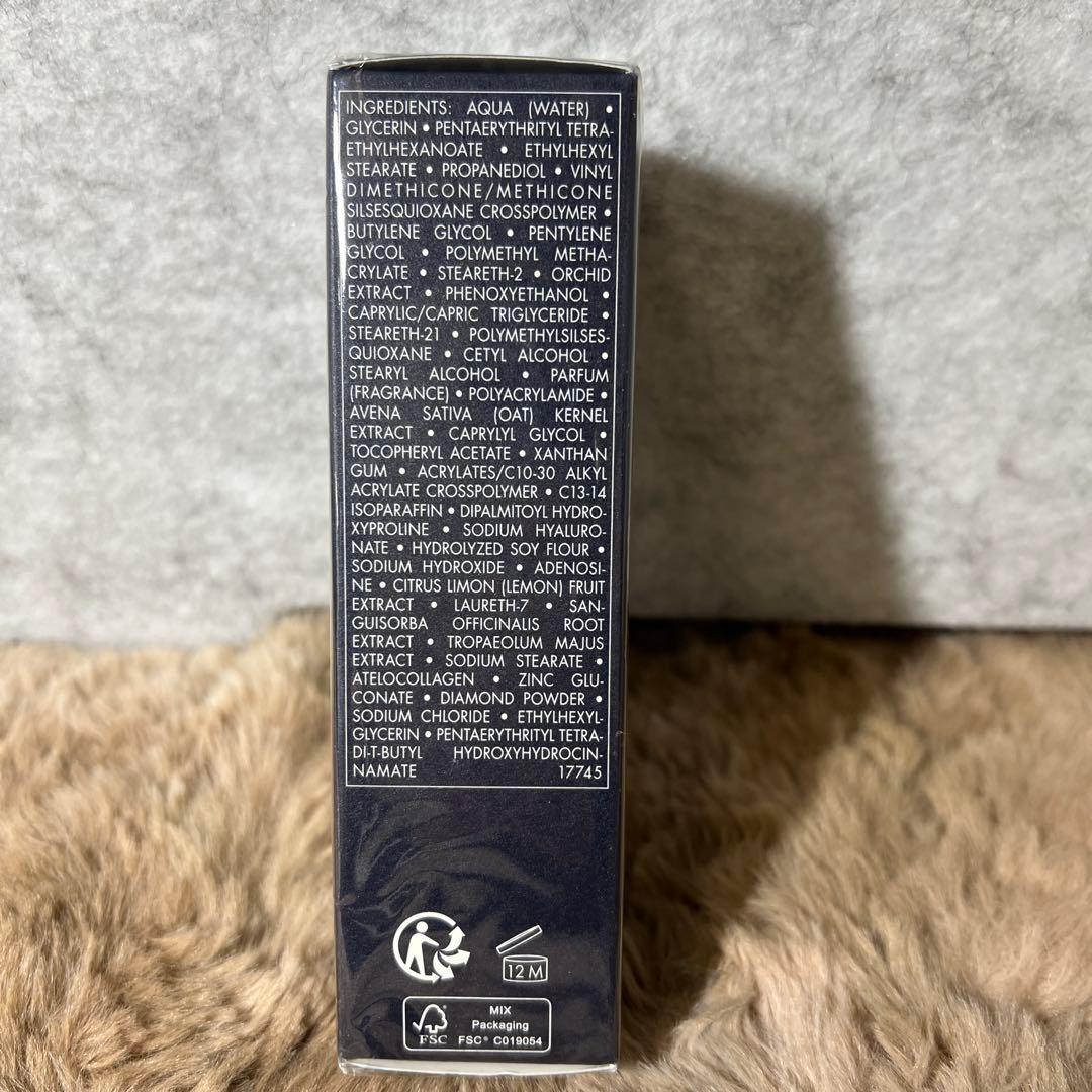 ゲラン　オーキデアンペリアル　ザ エマルジョン乳液30mL