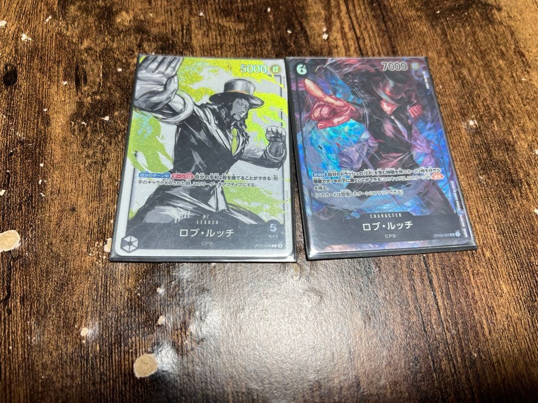 【24時間以内発送】黒ルッチ デッキ リーダーパラレル 入れ替えパーツおまけ付き