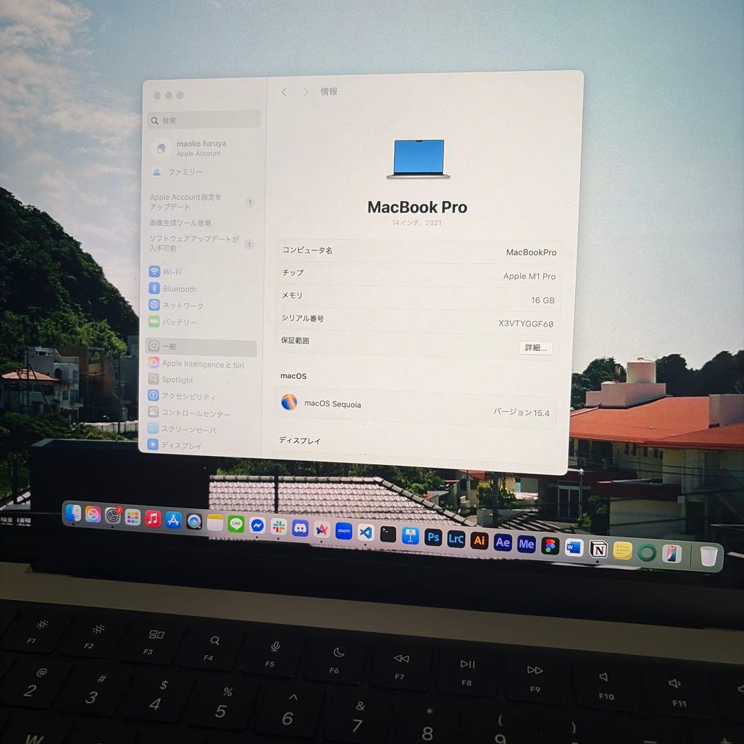 M1 MacBook Pro 13インチ シルバー
