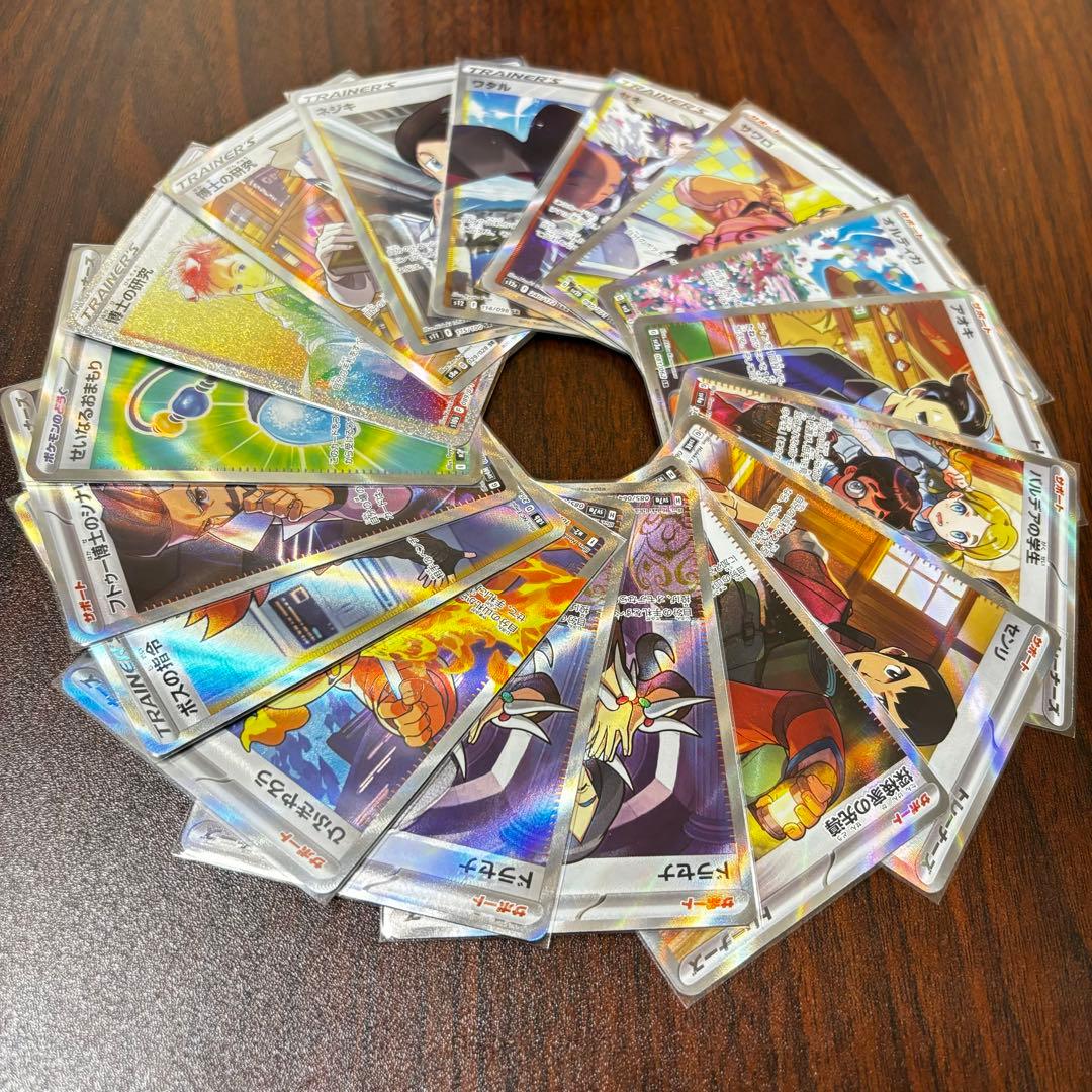 ポケモンカード48枚まとめ売り