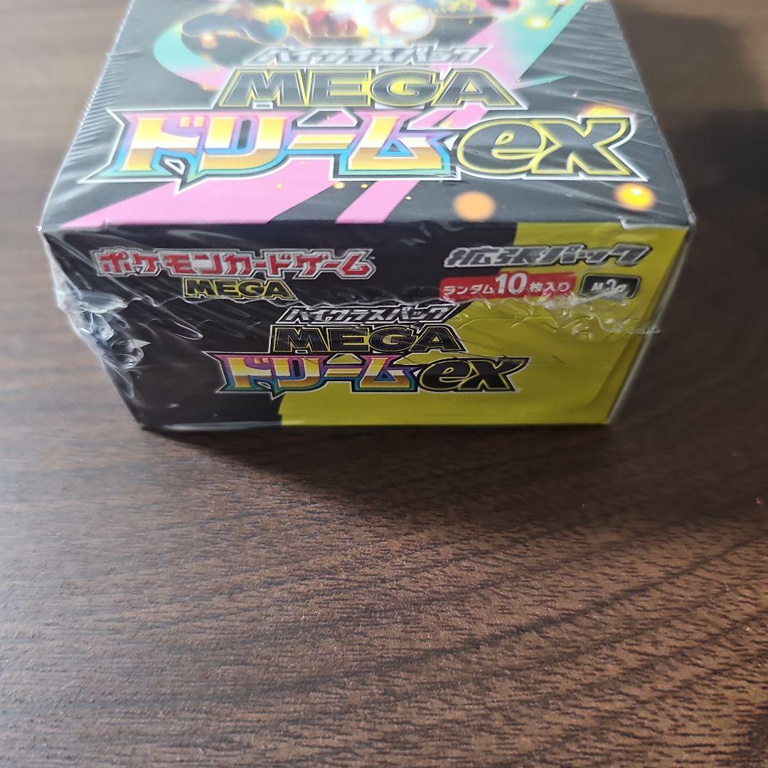 ポケモンカードゲーム MEGA ドリームex 10パック入り1BOX