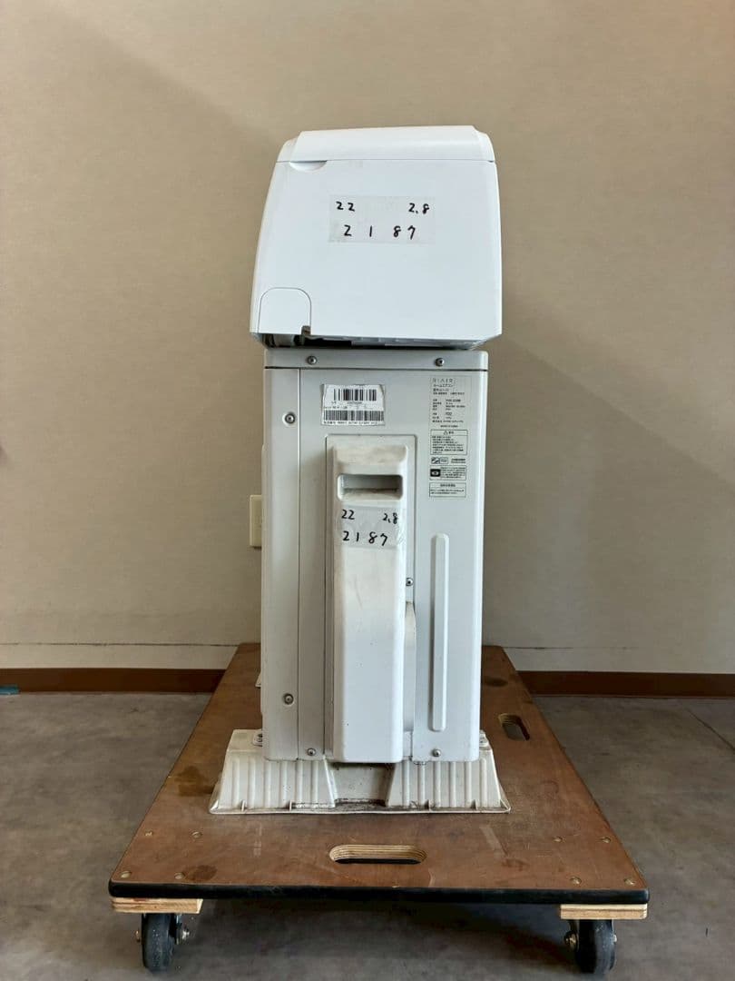 2187 リエラ【YHA-S28M-W】2022年製 10畳 エアコン 中古