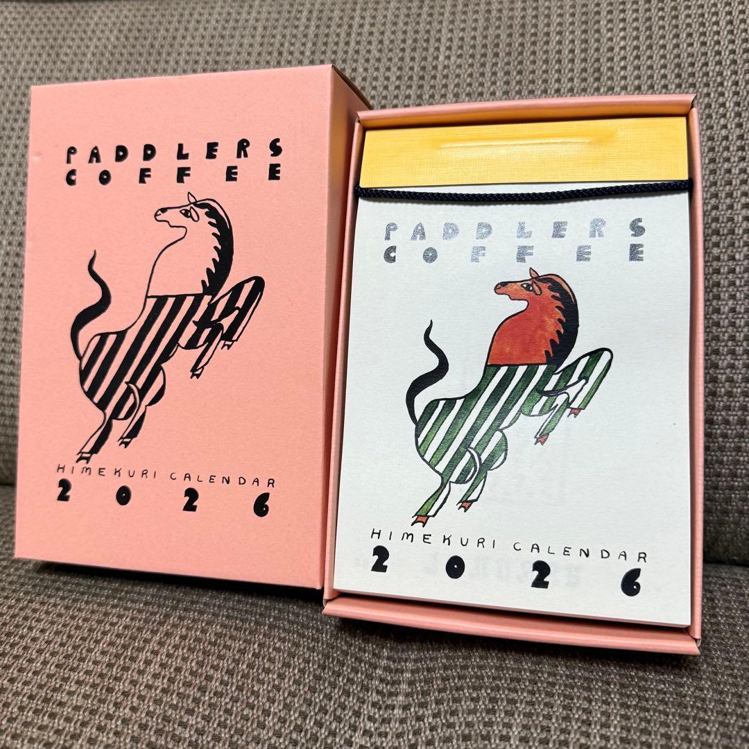 Paddler's Coffee Calendar 2026 特別仕様袋付き