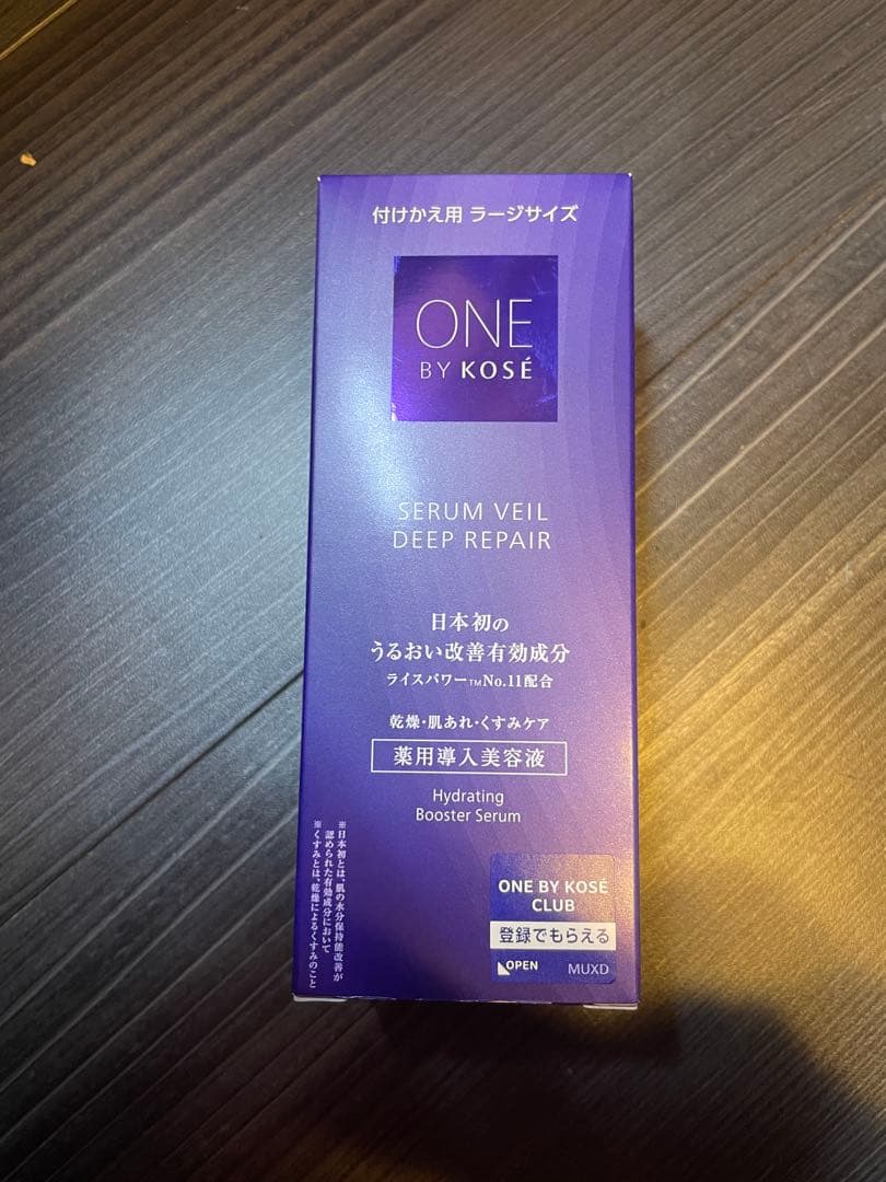 ONE BYKOSE セラムヴェールディープリペア　付け替えラージサイズ（限定）