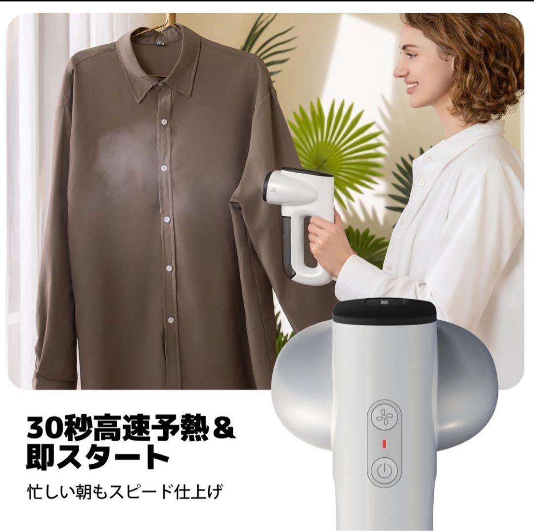 suh2otch専用