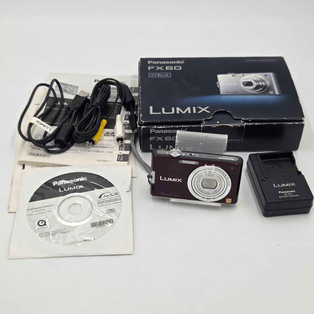 【美品】Panasonic LUMIX DMC-FX60 パープル バイオレット