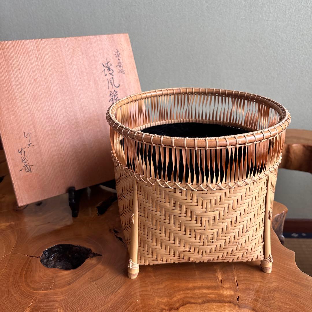 清風籠炭斗 竹宝斎造 竹籠 淡々斎好写 茶道具 共箱