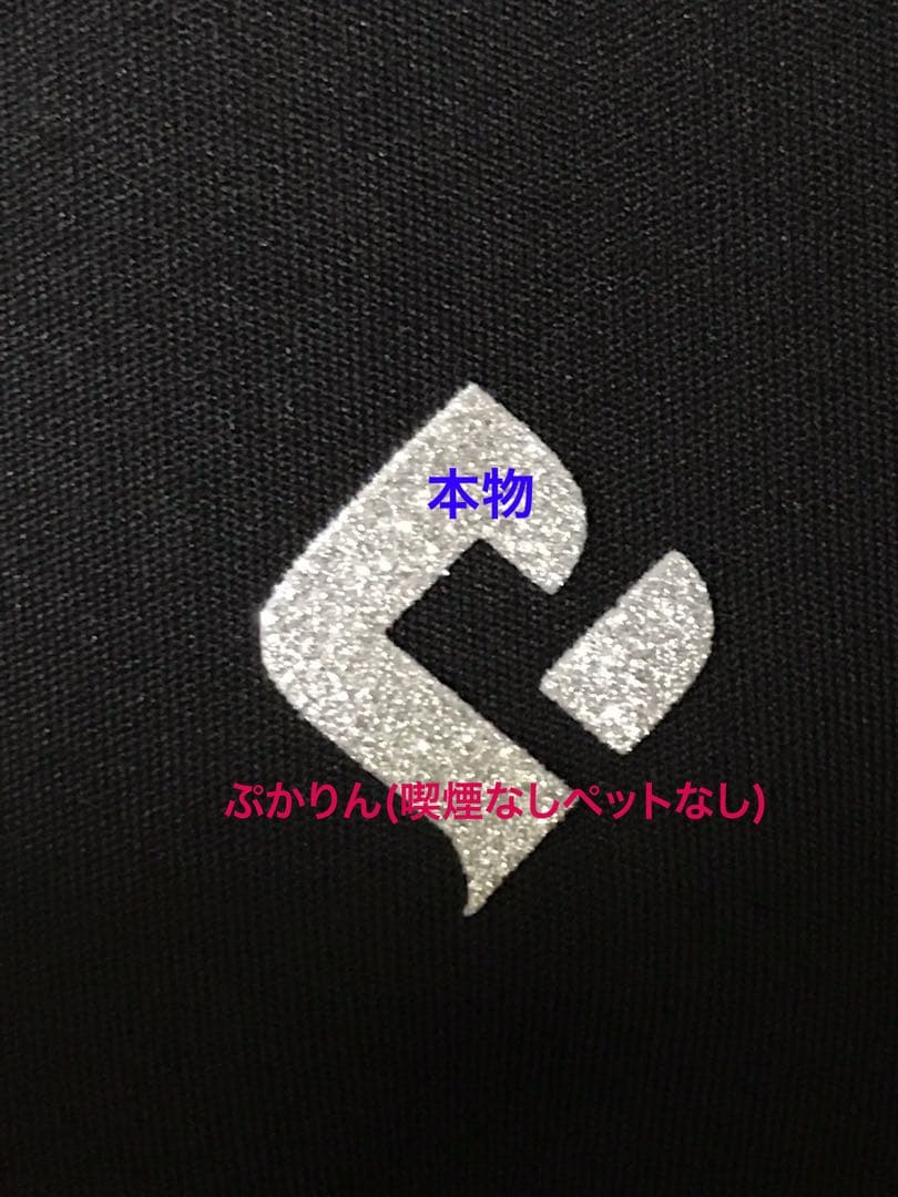さくら2点　る⑤＋管理J パジャマレギンス LL紺とフィットリムーブL濃灰