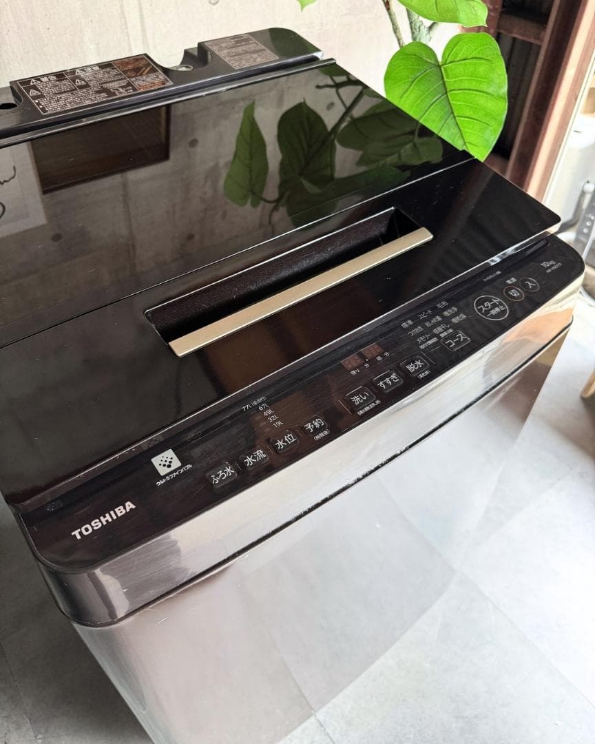 設置まで✨ TOSHIBA ファミリー用洗濯機 10kg✨ 2019年製⭕️