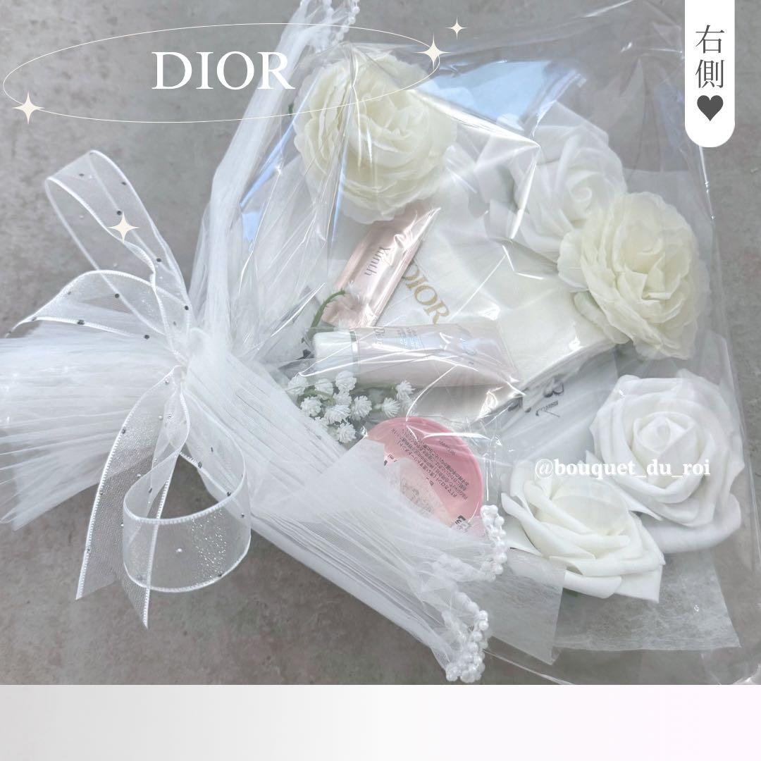 コスメブーケ 結婚式 誕生日 プレゼント 1-4 DIOR