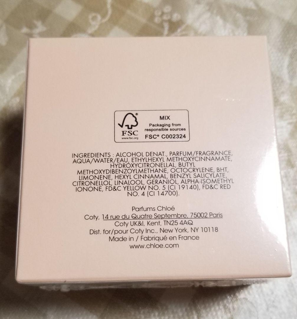 クロエ　オードパルファム　 Eau de Parfum 50ml 新品未開封