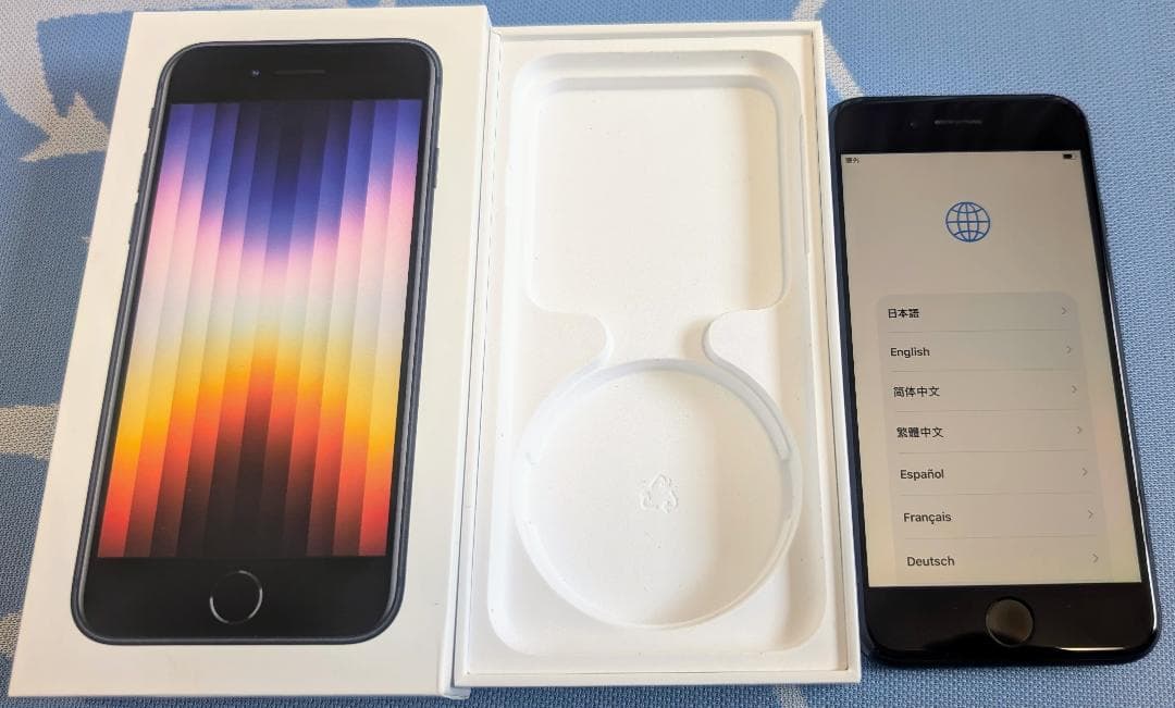 Apple iPhone SE3 SIMフリー 128GB　バッテリー 85％