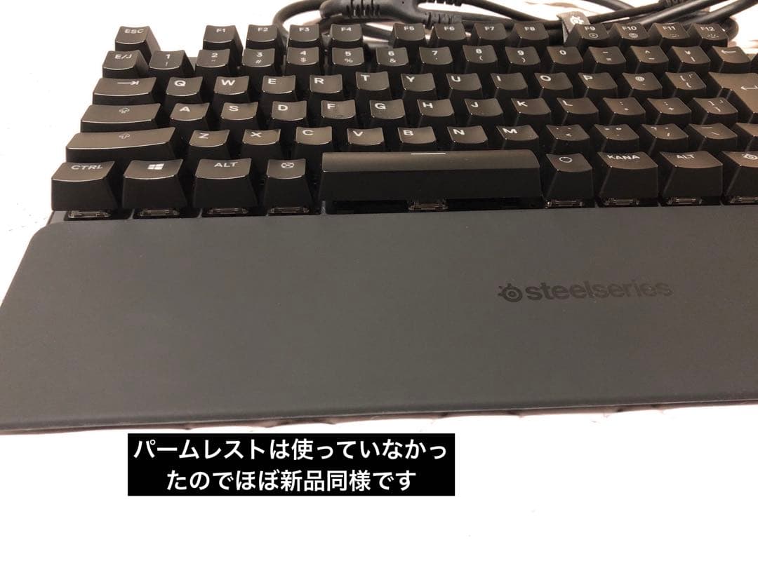 SteelSeries Apex pro TKL 日本語配列