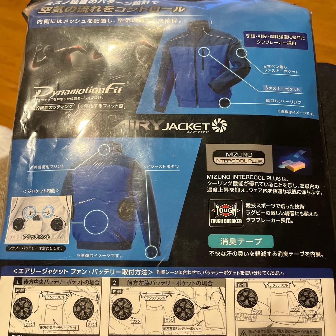 MIZUNO 空調服 L ブラック×グレー　単品