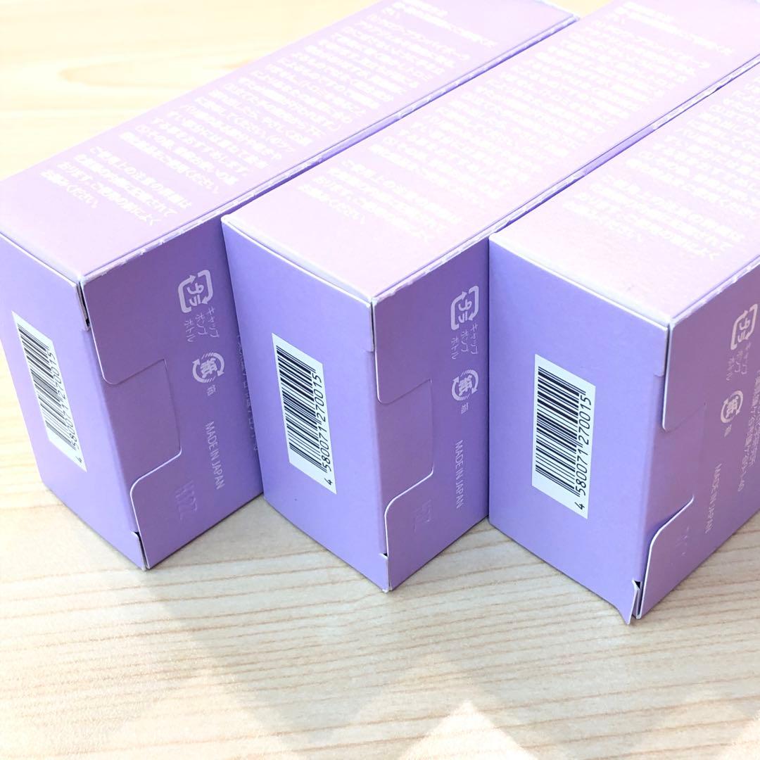 ♥コラボレ　クロワブラン　バイポーラアクアジェル100ml 3本セット