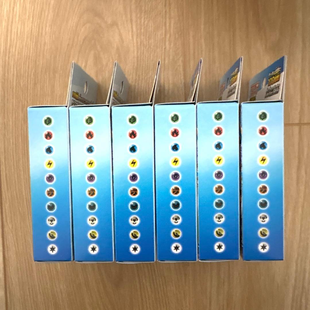 ポケモンカード　スタートデッキ100