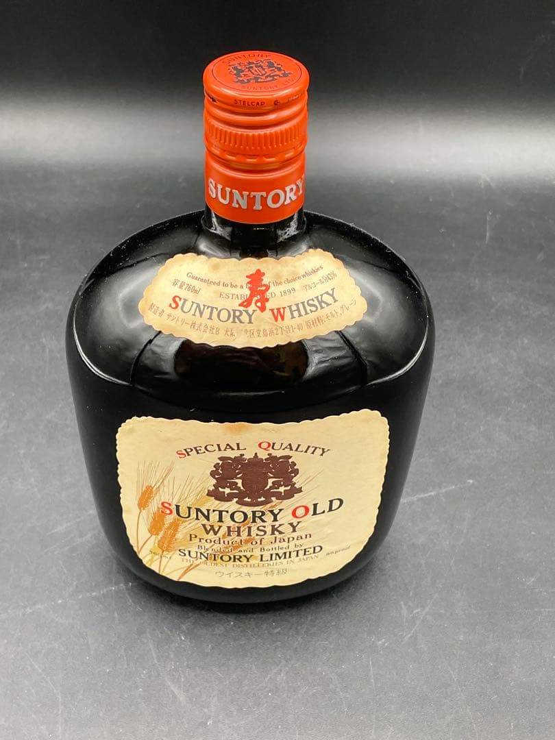 Suntory Whisky  サントリー　ウイスキー　まとめ