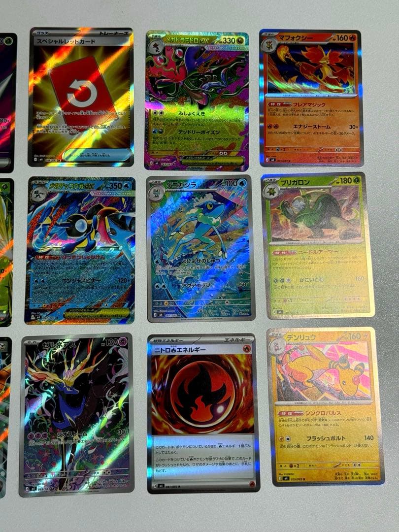 ポケモンカード ニンジャスピナー まとめ売り 新品未使用