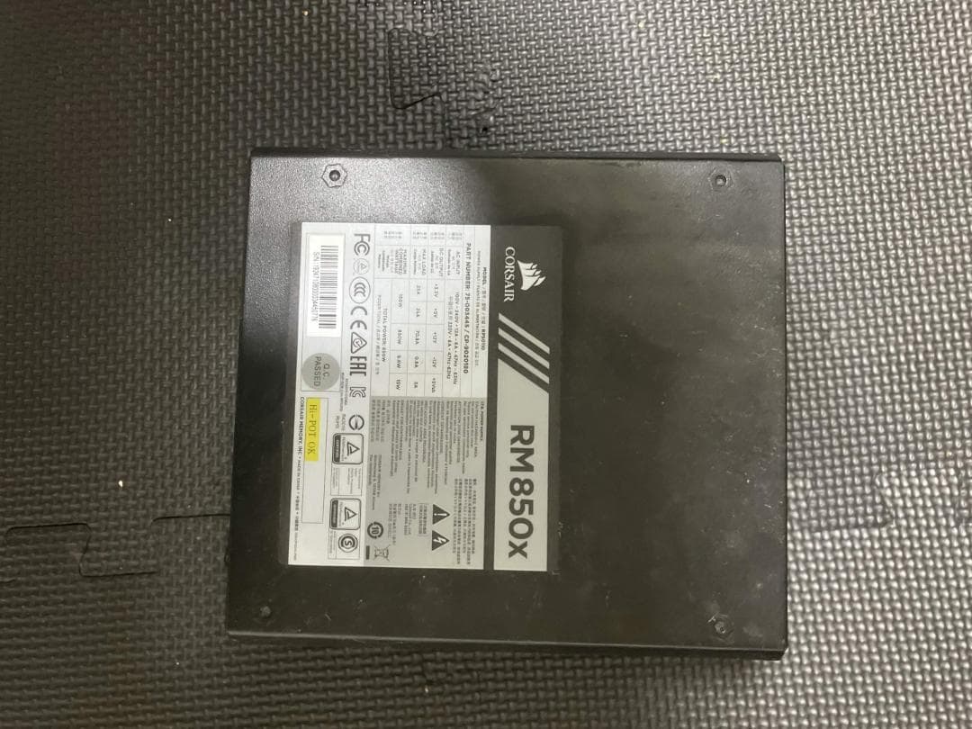CORSAIR RM 850x 電源ユニット 850W
