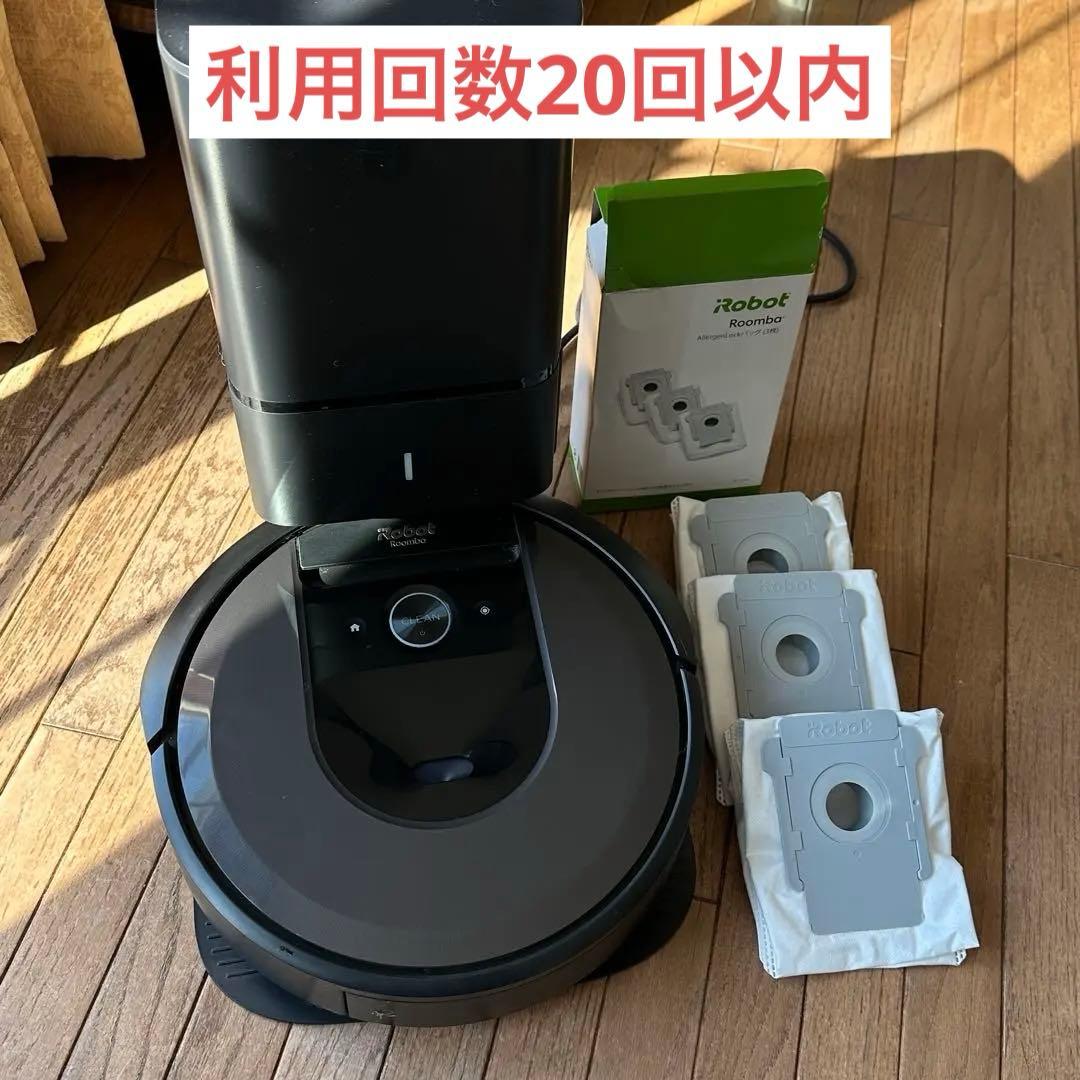 i R obot roomba i 7+ ルンバ　アイロボット