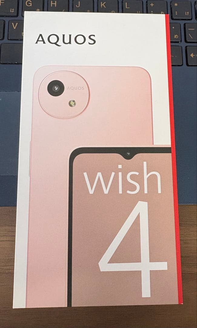 AQUOS wish 4 ピンク 本体