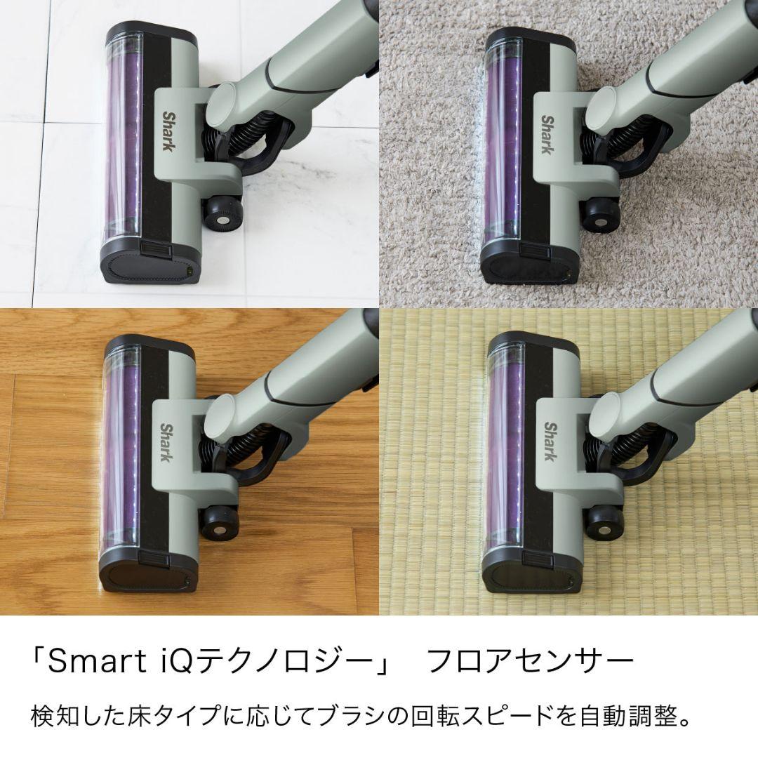シャーク掃除機 EVOPOWER SYSTEM NEOII+ LC501JGY