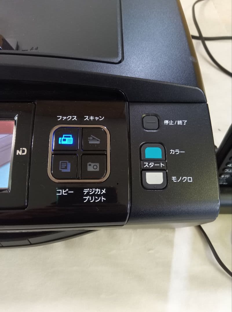 ブラザーFAXコピー機 MFC-935CDN brother プリンター