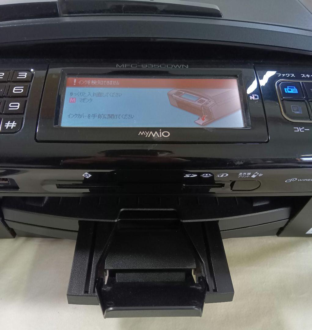 ブラザーFAXコピー機 MFC-935CDN brother プリンター