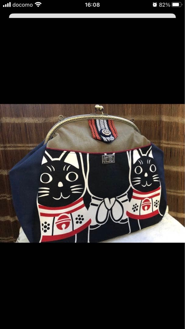 ハンドメイド●長さ調整可能ショルダー紐・前掛けショルダー紐（オレンジ色