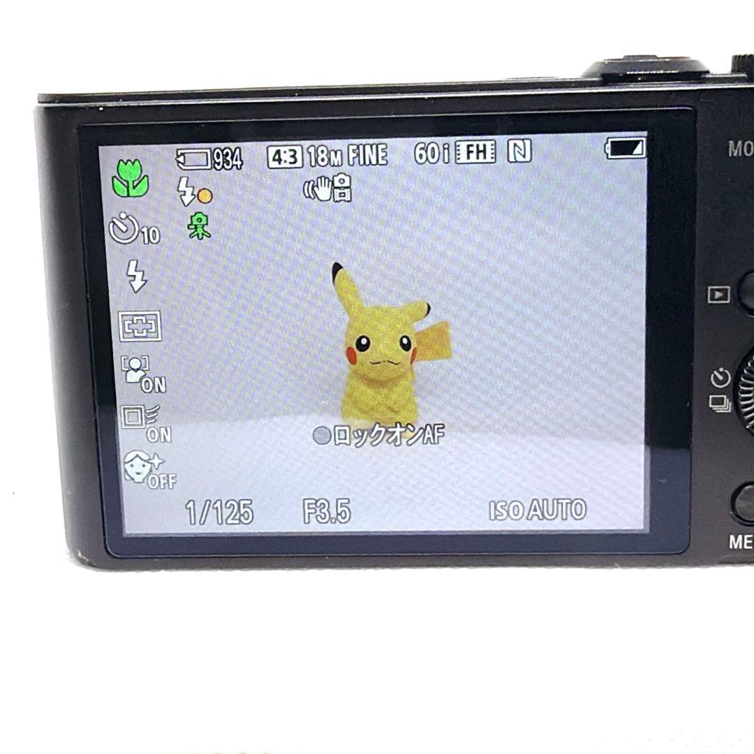 【ほぼ新品】SONY ソニー Cyber-shot DSC-WX350