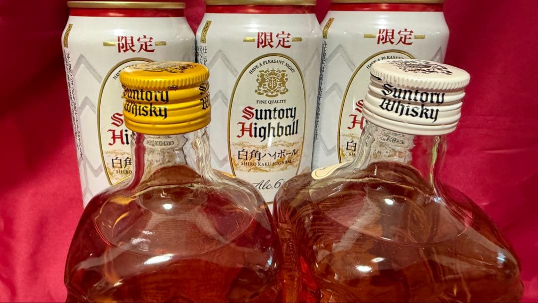 白角・白角缶飲み比べセット