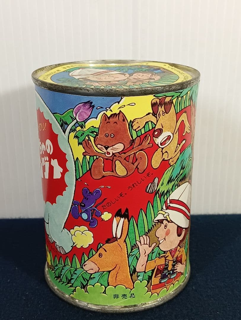 未開封 あけてビックリ！ おもちゃのカンヅメ おもちゃの缶詰 森永 昭和レトロ