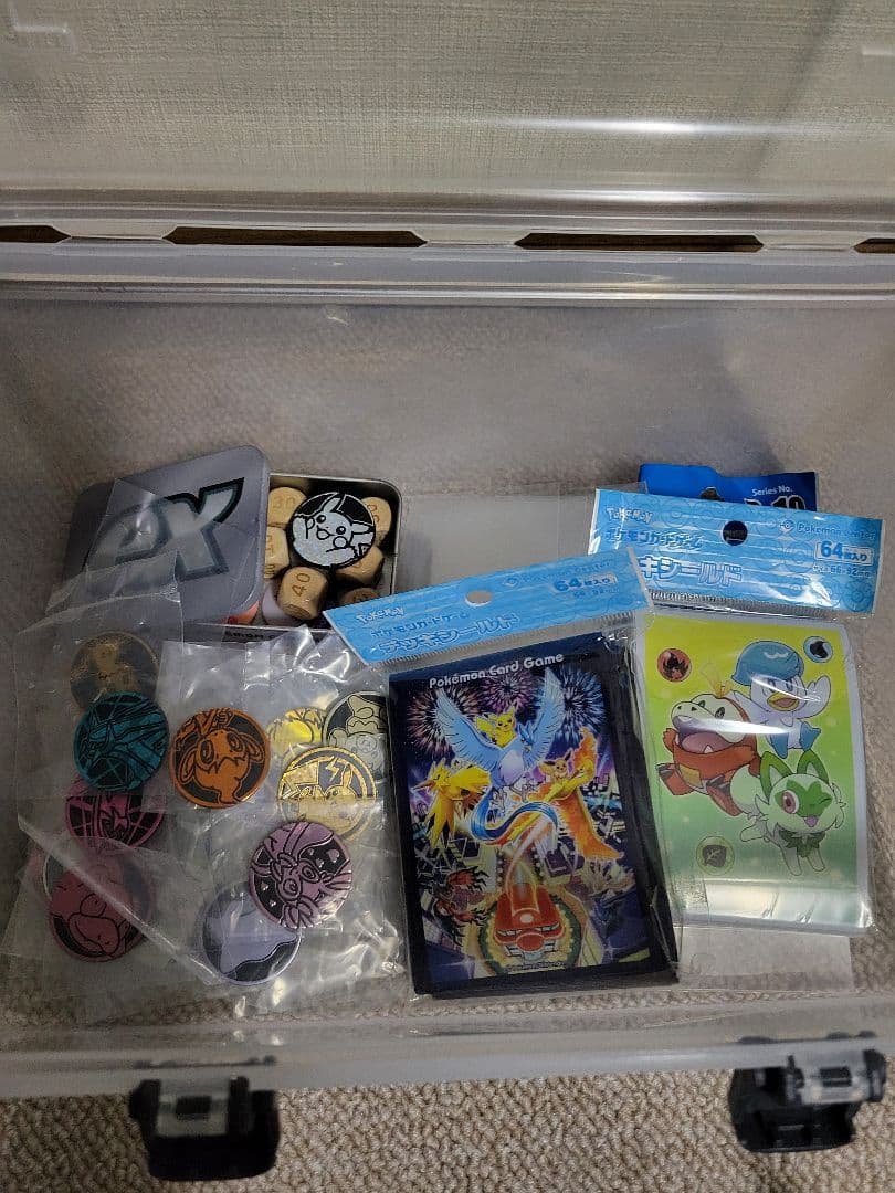 W*3様 ポケモンカード 引退品 まとめ売り