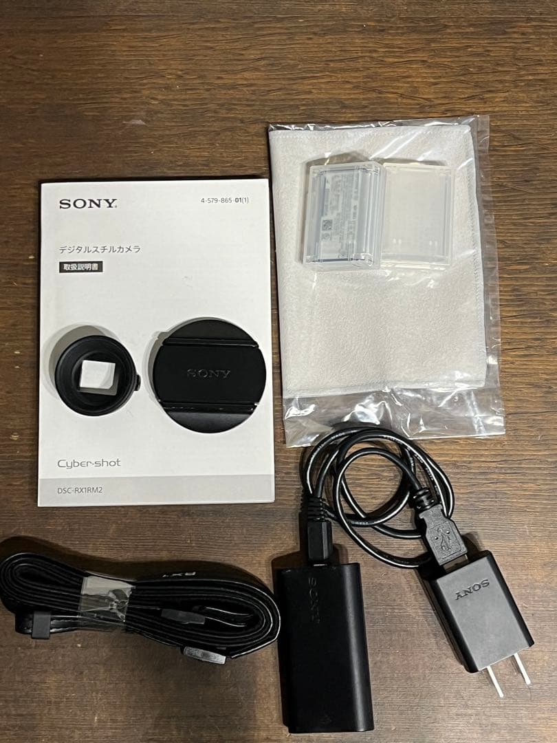 【良品】SONY RX1RM2 主要付属品・元箱付