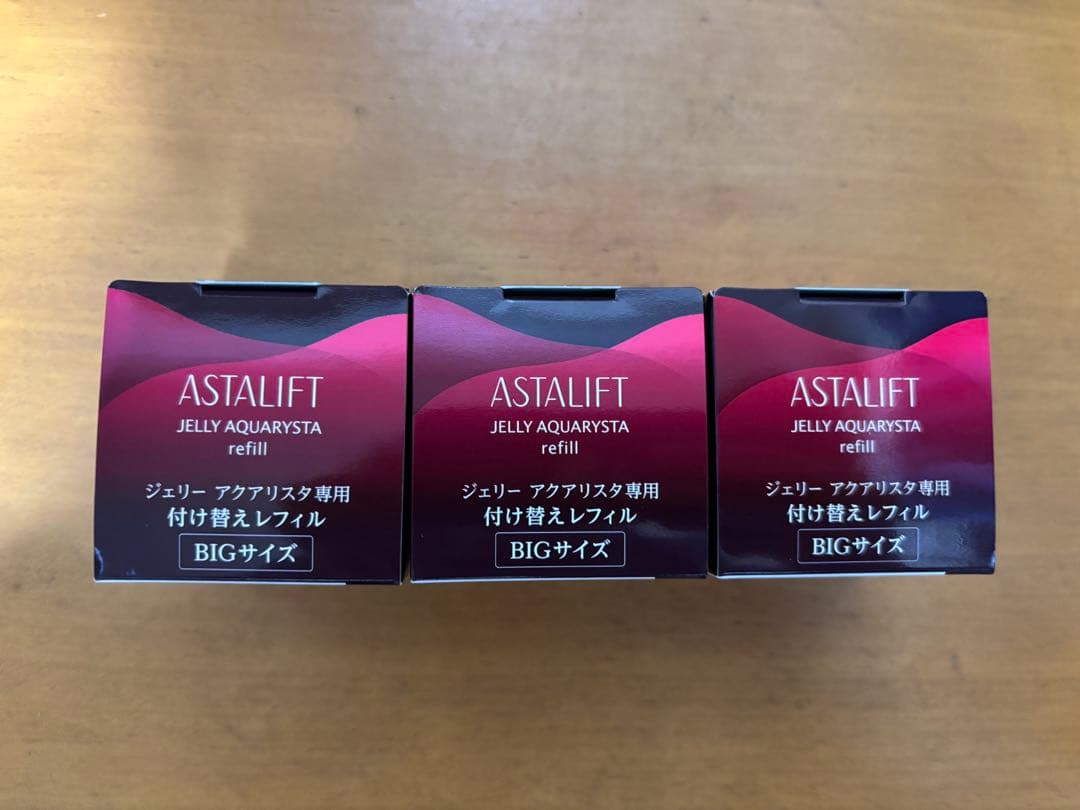 アスタリフト ホワイト ジェリー アクアリスタ 60g 3個
