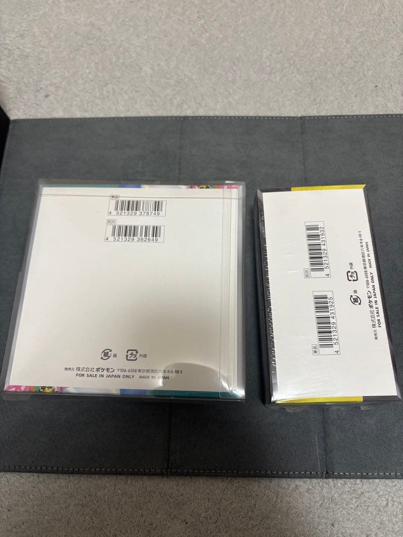佐*和様 ポケモンカードゲーム メガドリーム　バトルパートナーズ　BOX シュリ