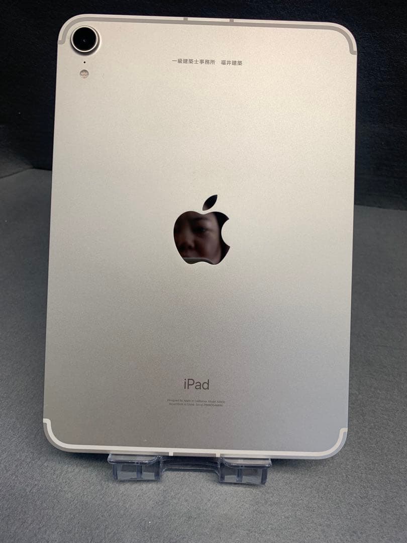 中古品 SIMフリー iPad mini 第6世代 256GB
