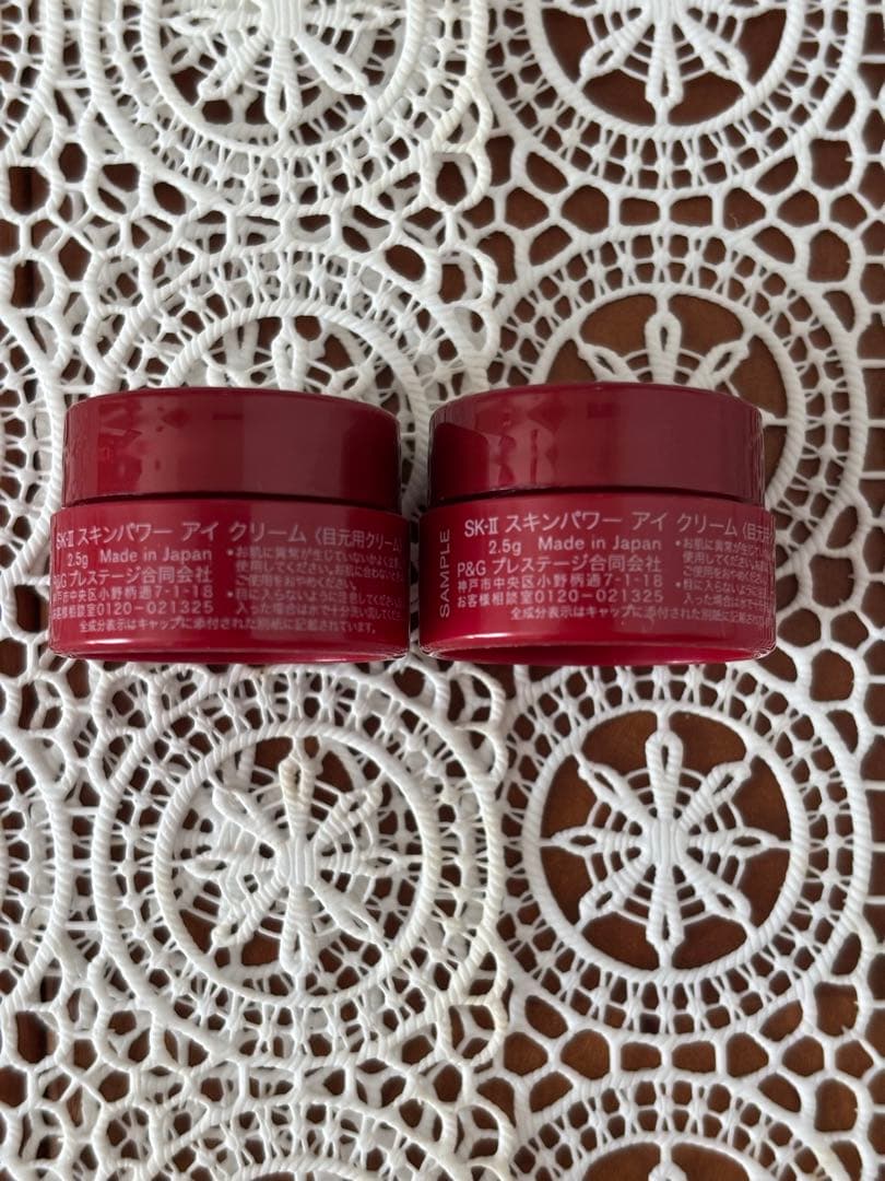 SK-II ジェノプティクスインフィニットオーラエッセンス他 サンプル6点セット