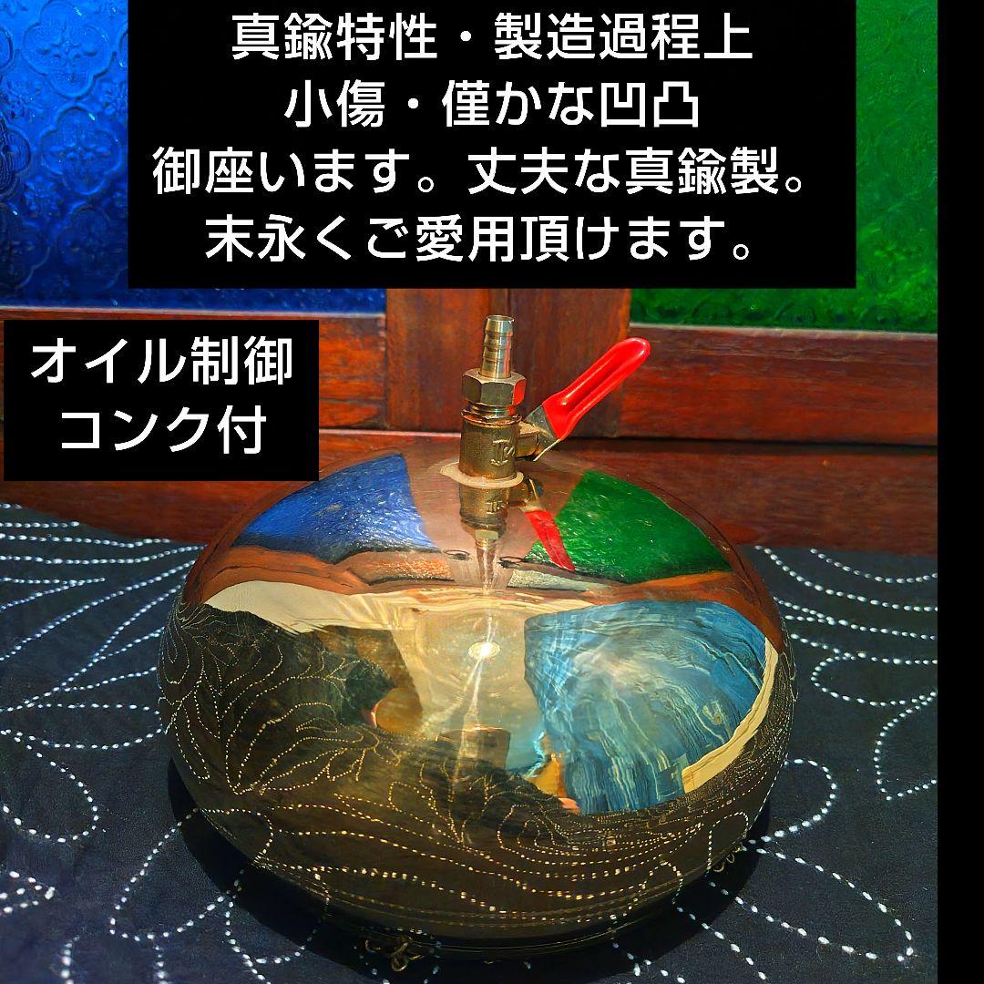 m 様フォロー割お値段♦３０♦ シロダーラ ポット 約１．５㍑ ×１♦ 真鍮製