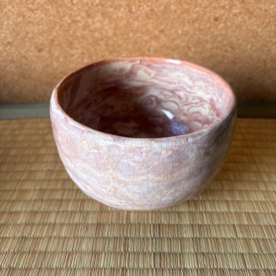 茶道具 抹茶茶碗