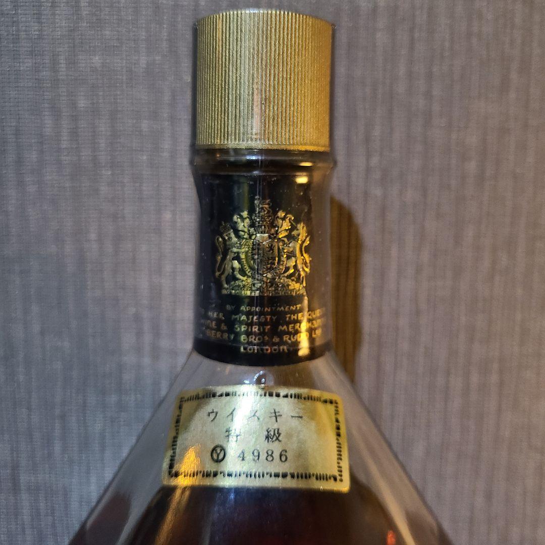 希少特級CUTTY12カティサーク 12年 金キャップ1970代流通