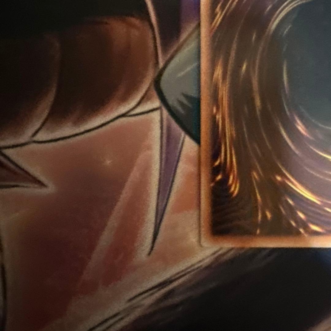 遊戯王OCG 白き幻獣　青眼の白龍　オーバーフレームプリシク