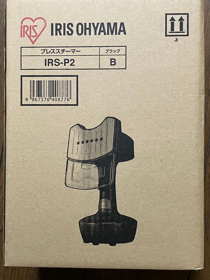Z1 IRIS OHYAMA プレススチーマー IRS-P2 ブラック　新品
