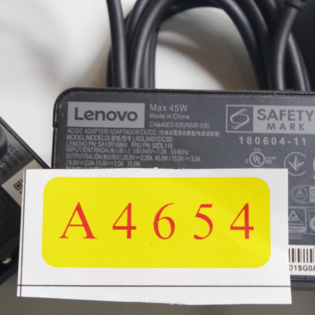A4654 Lenovo 45W Type-c (15セット)