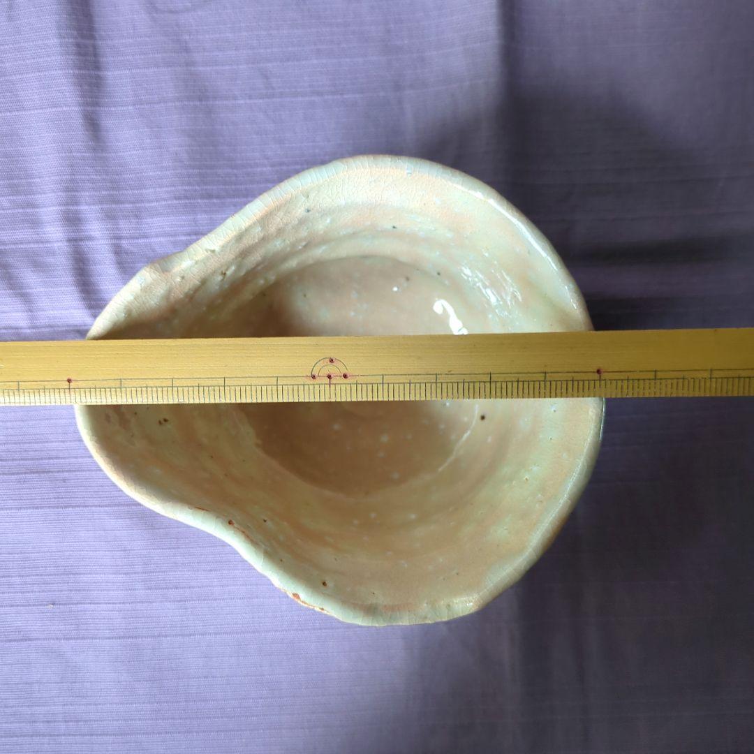 萩焼　煎茶器揃　土谷一水