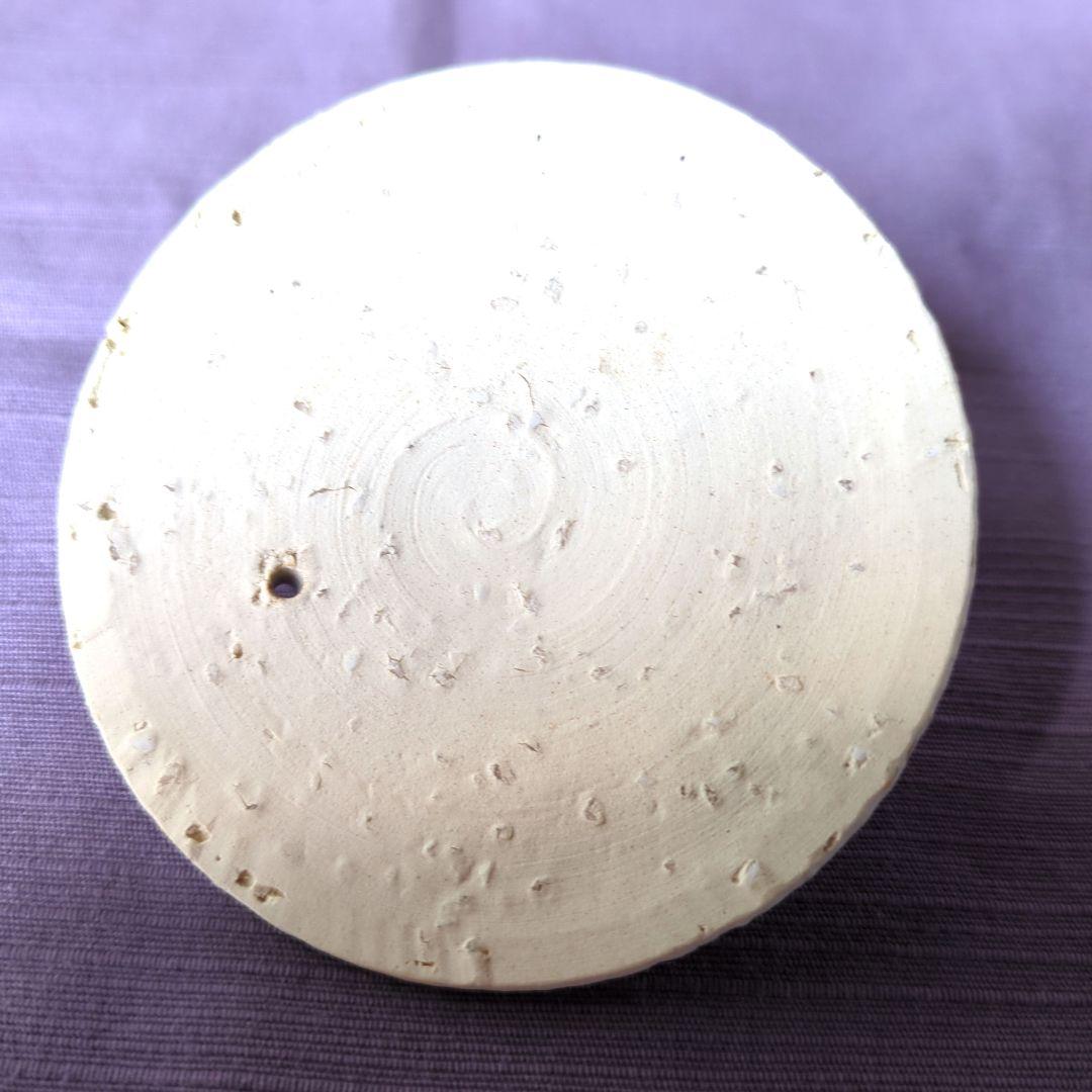 萩焼　煎茶器揃　土谷一水