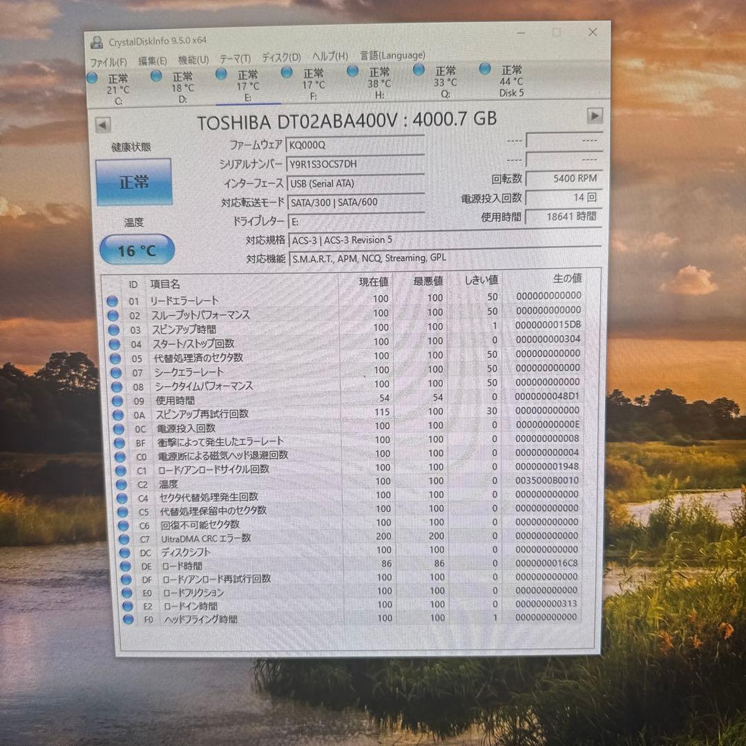 BUFFALO 外付けHDD HD-AD4U3 4TB