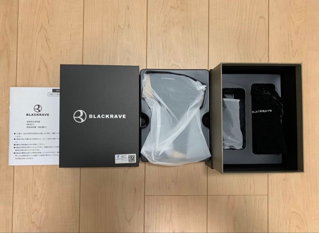 BLACKRAVE ブラックレイブ メンズ家庭用　脱毛器