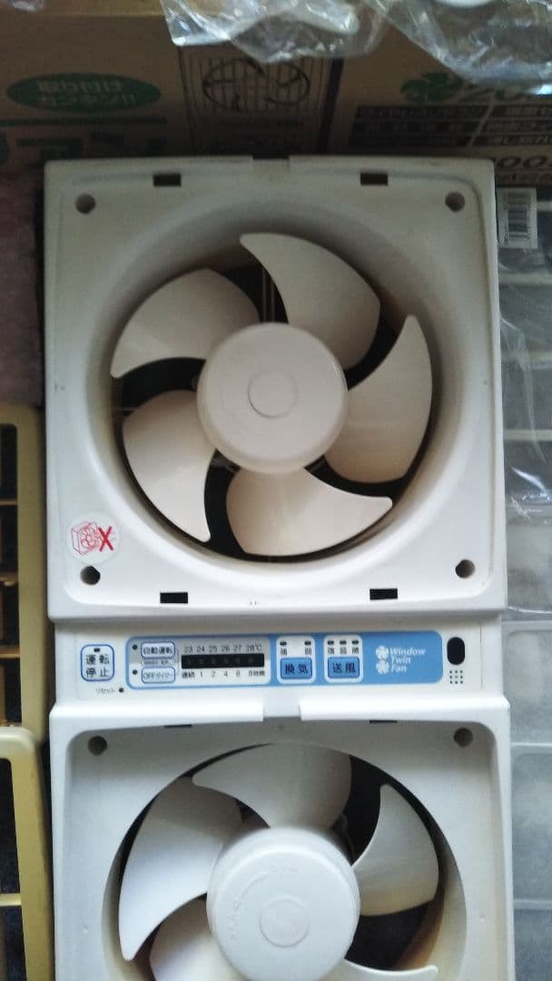 換気扇 ツインファン 同時給排型窓用　 高須産業 FMT-200S
